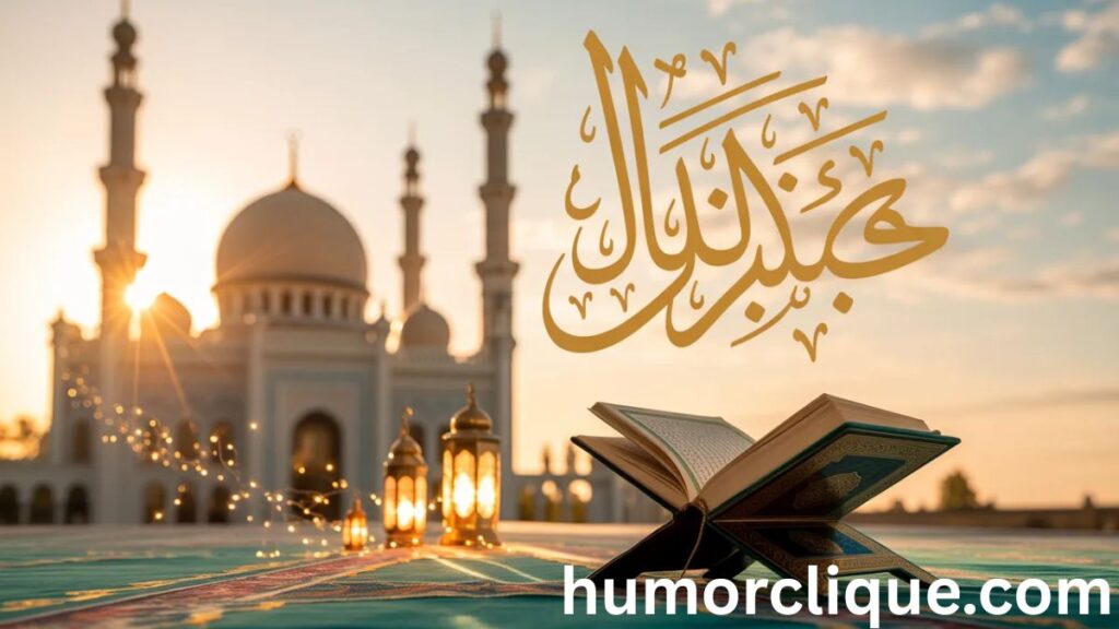 Jumma Mubarak quotes 2026 with Islamic Friday duas and blessings background